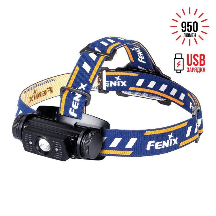 Fenix Fenix - Туристический налобный фонарик HL60RDY Cree XM-L2 U2
