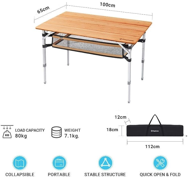 KingCamp Складной кемпинговый стол King Camp 2016 4-Folding Bamboo Table 10065plus