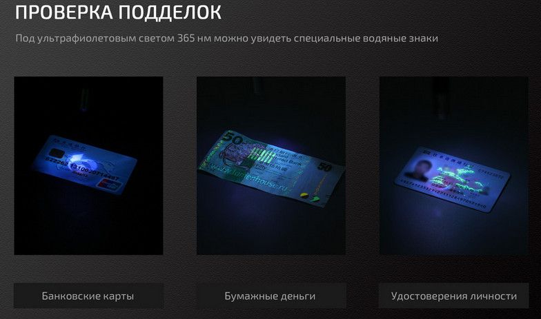 Fenix Fenix - Компактный фонарь Fenix LD02V20 Cree XQ-E HI Led