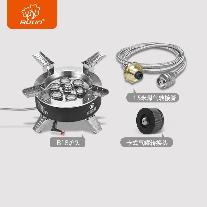 BULin Горелка газовая большая BULin BL100-B18