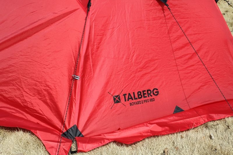 Talberg Качественный внешний тент Talberg Boyard Pro 3 Red
