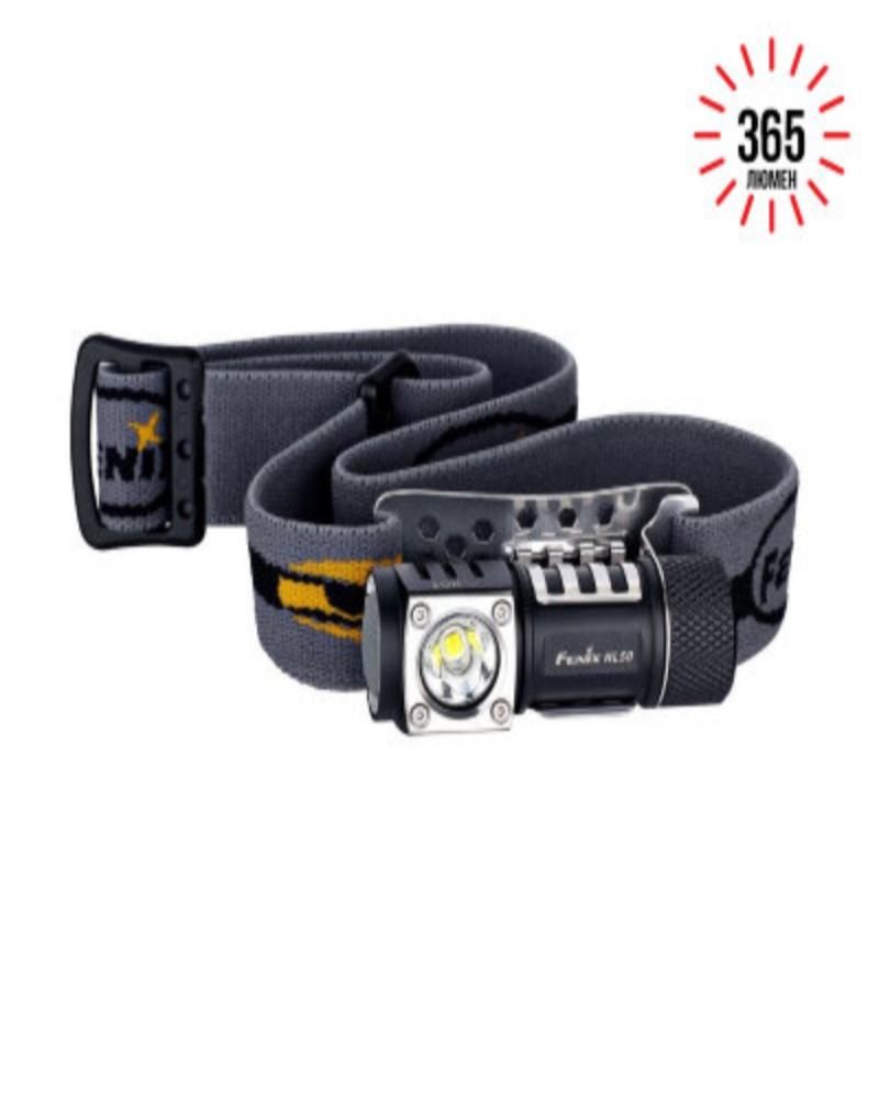 Fenix Спортивный налобный фонарь Fenix HL50 Cree XM-L2 (Т6)