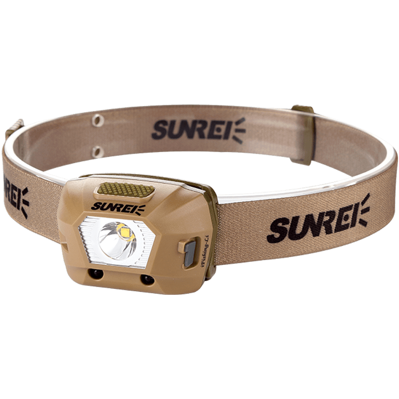Sunree Фонарь налобный Sunree iFishing-Li 230 LM - 4 режима