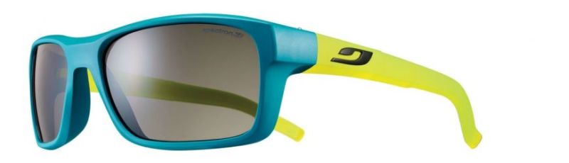 Julbo Удобные спортивные очки Julbo Cobalt 451