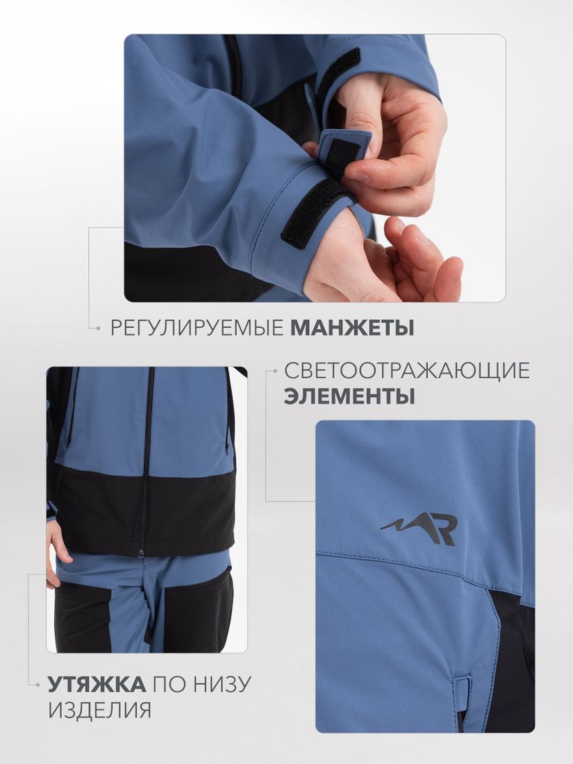Rosomaha Куртка летняя Softshell Rosomaha Удокан