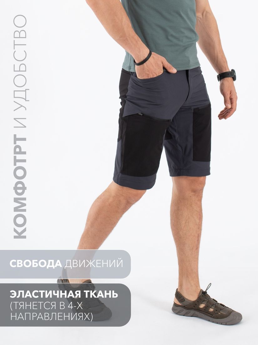 Rosomaha Шорты летние Rosomaha (Покров) Softshell Магул