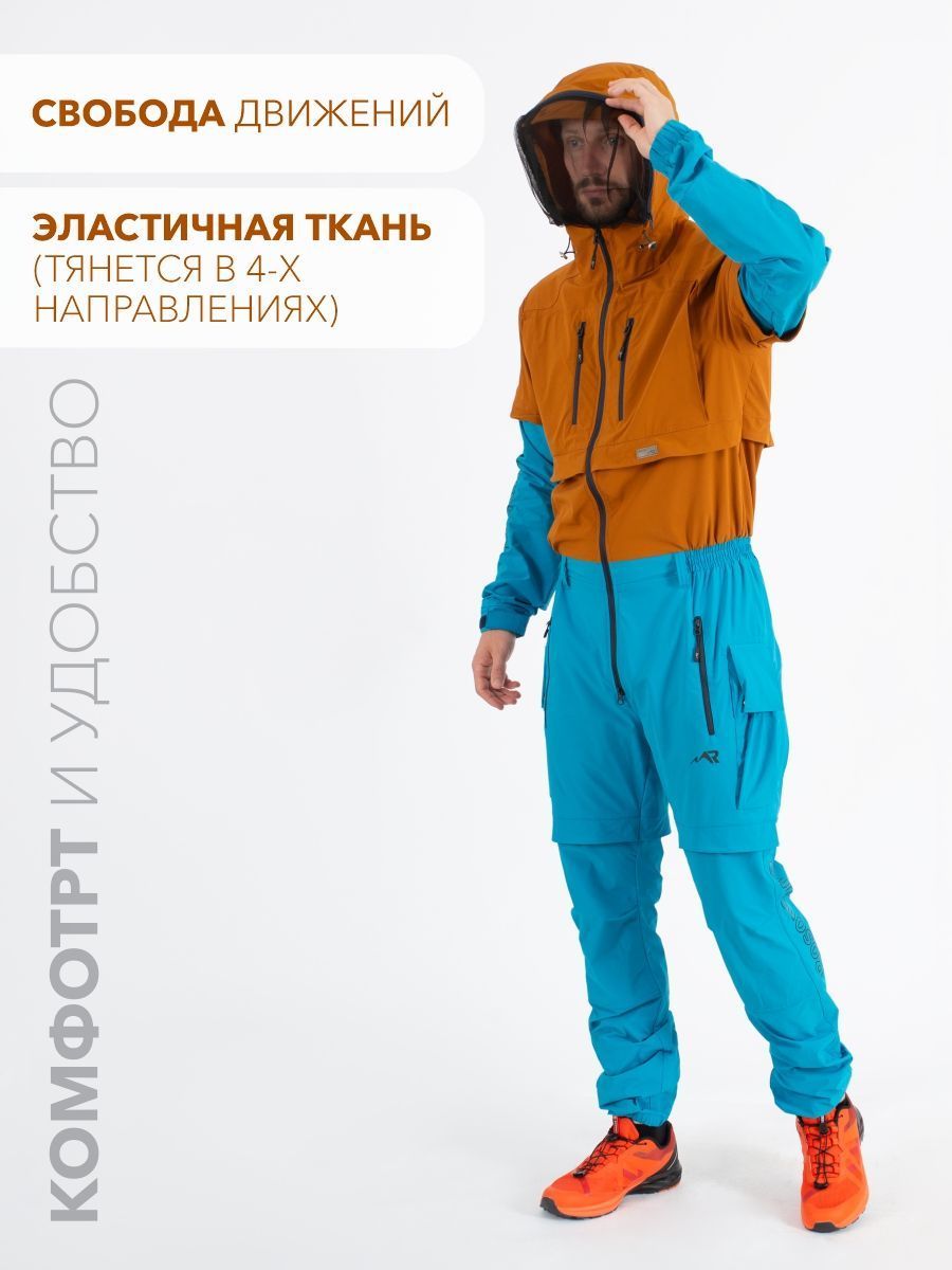 Rosomaha Комбинезон противоэнцефалитный Softshell Rosomaha Турист Н