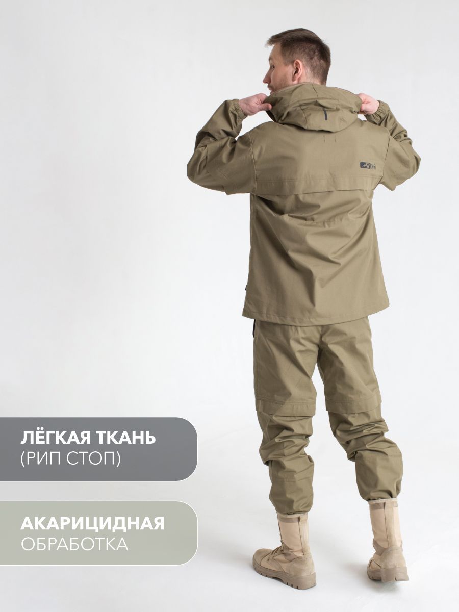 Rosomaha Костюм противоэнцефалитный мужской Rosomaha Таежный-Проф