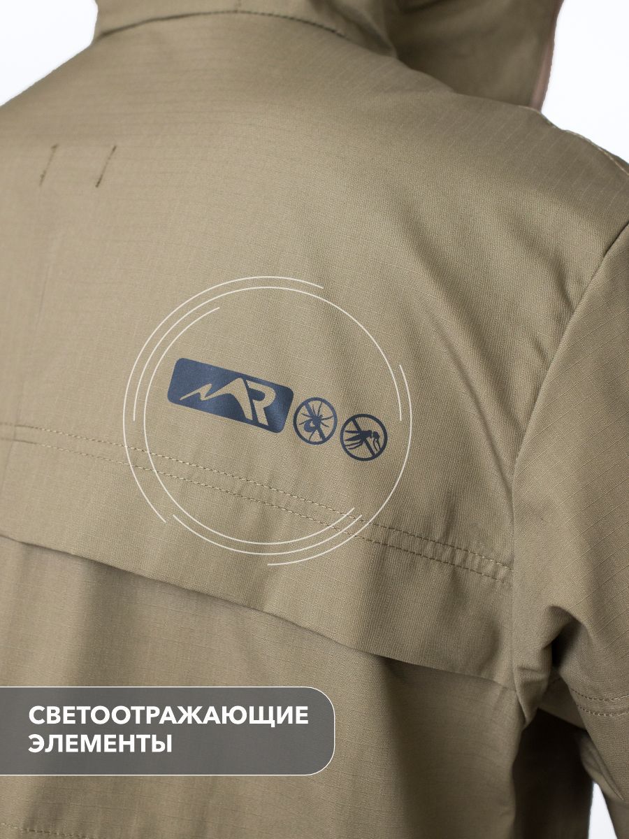 Rosomaha Костюм противоэнцефалитный мужской Rosomaha Таежный-Проф