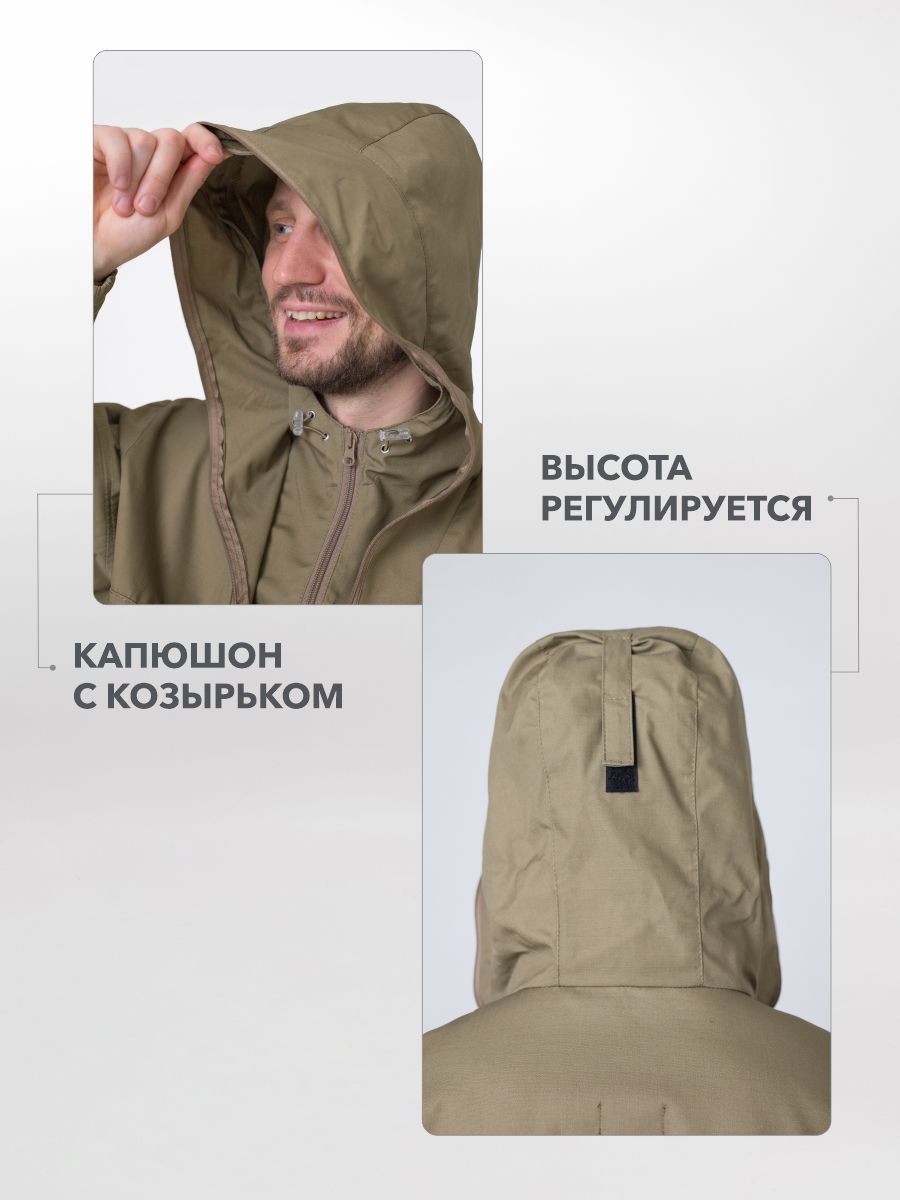 Rosomaha Костюм противоэнцефалитный мужской Rosomaha Таежный-Проф