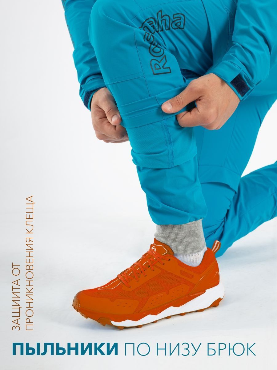 Rosomaha Комбинезон противоэнцефалитный Softshell Rosomaha Турист Н