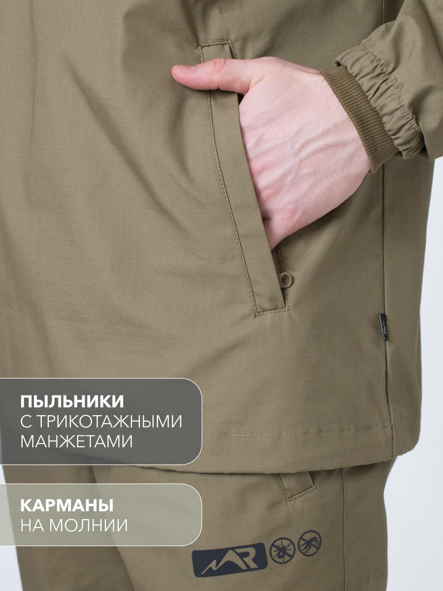 Rosomaha Костюм противоэнцефалитный мужской Rosomaha Таежный-Проф