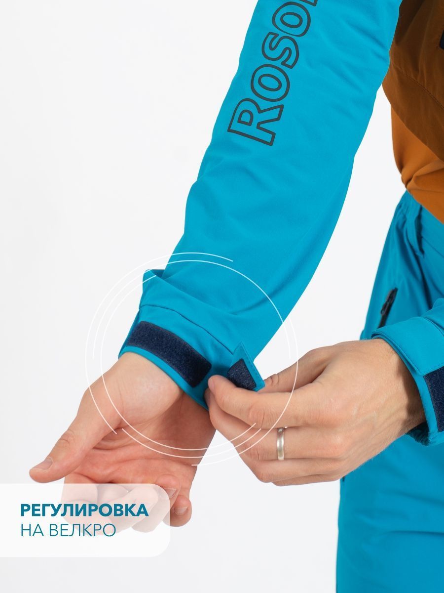 Rosomaha Комбинезон противоэнцефалитный Softshell Rosomaha Турист Н