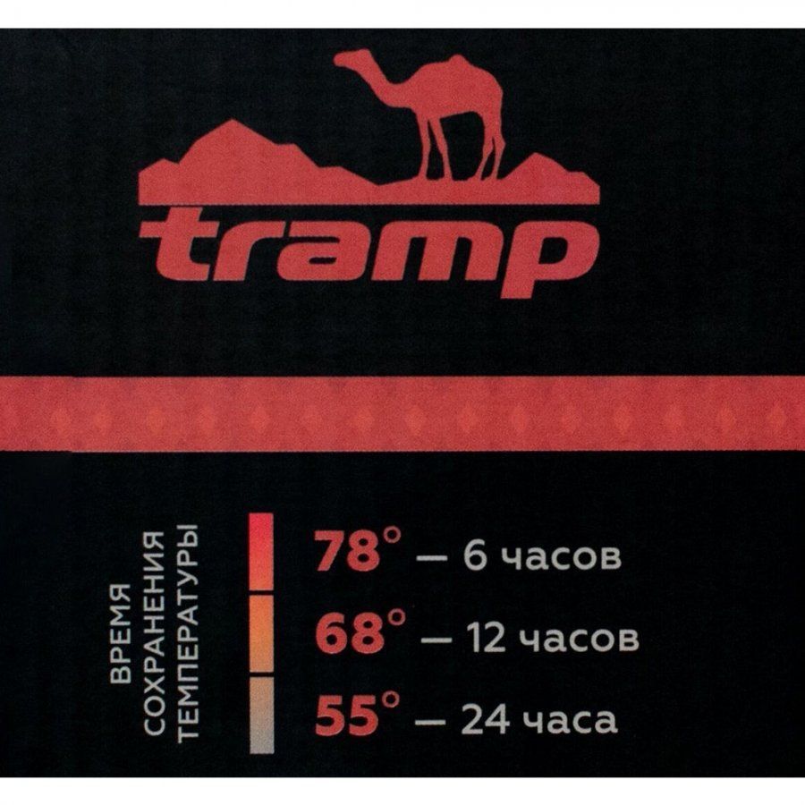 Tramp Термос походный Tramp Soft Touch 0,75 л.