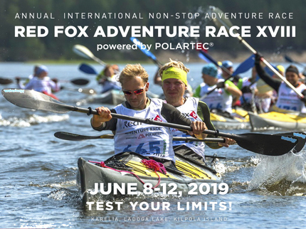 Red Fox Adventure Race объявил старт приема заявок на 2019 год!