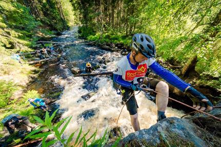 Ежегодное спортивное мероприятие Red Fox Adventure Race 2017 началось!