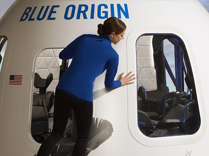 В будущем году корпорация Blue Origin собирается дать старт продаж билетов на космический полет