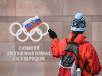 По заверению главы Российской Федерации легкой атлетики сезон игр в 2018 году стал одним из самых успешных для русских атлетов